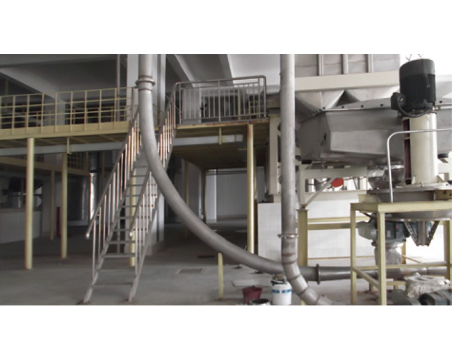 YLQ Vibration Fluidized Bed Drying Machine Engineering Case